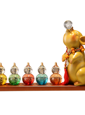 七彩葫芦桌面摆件乔迁开业礼物