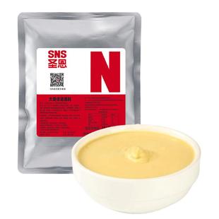 圣恩大骨浓缩高汤底料商用牛骨猪骨白汤膏浓汤宝米线面麻辣烫汤料