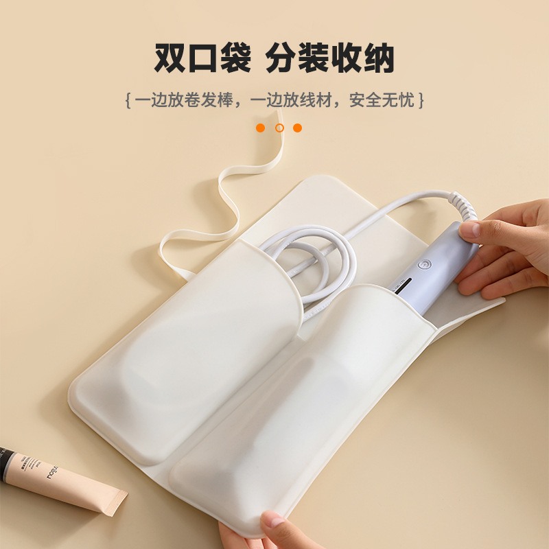 厂家直销卷发棒直发器烫发卷发垫棒美发硅胶棒加大隔热工具便携袋