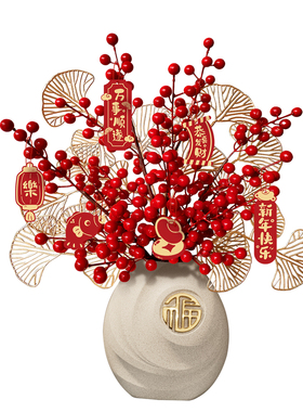 2026年新年福桶发财果摆件过年氛围贺年客厅布置仪式感春节装饰品