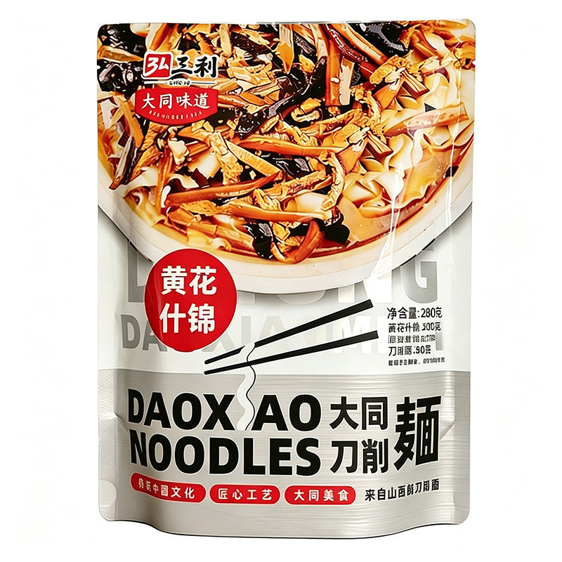 弘三利黄花什锦刀削面纯素臊子面