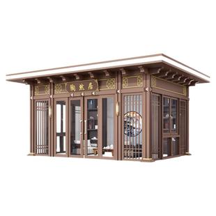 铝合金高档阳光房定制 凉亭户外庭院别墅室外花园亭子新中式凉亭