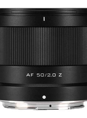 唯卓仕50mmF2.0全画幅定焦自动对焦镜头适用于索尼口尼康口