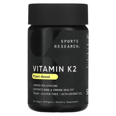 Sports Research维生素K2(MK7)植物基支持骨骼健康易吸收血管健康