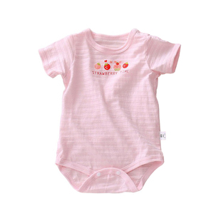 新生儿夏季睡衣男童包屁衣A类纯棉无荧光女宝宝三角哈衣大码透气