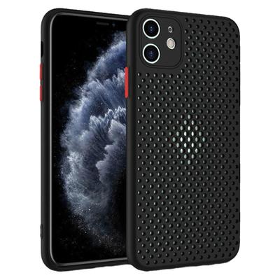 苹果防摔保护套简约风透气手机壳