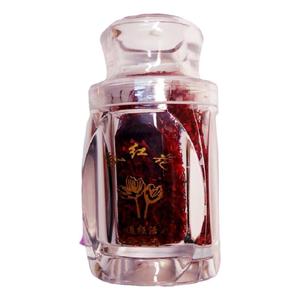 藏红花正品伊朗特级正宗精品臧红花西红花非西藏番红花5g高档瓶装