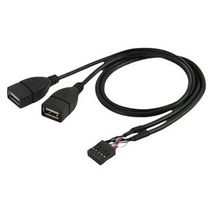 鑫鸣轩 台式机主板9Pin转双口USB 2.0两口扩展线 双口延长线 50cm