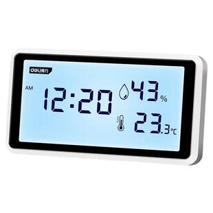 得力室内高精度温度计家用LCD屏显示高精准电子温湿度计挂壁式