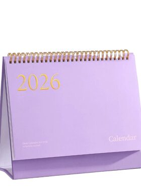 台历2027年创意简约日历本备忘录商务办公月历桌面摆件新款马年工作打卡计划本年历专用日历2026年记事台历