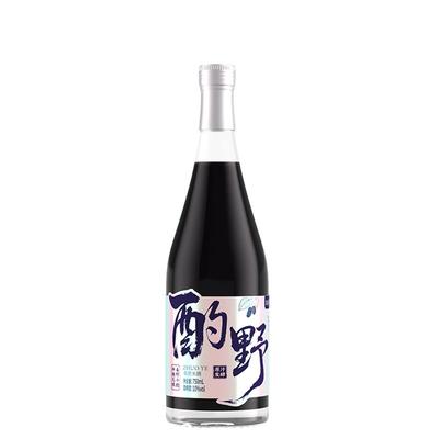 男女低度果酒微醺桑葚原汁米酒