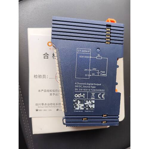 可维修议价  零点自动化CT2224F模块4路数字输24VDC源型C系列接口