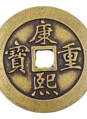 五帝钱压门槛纯铜装修铜钱