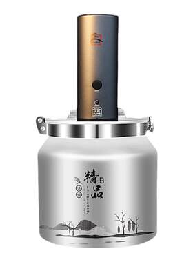 真空密封罐铝合金防虫防潮防霉
