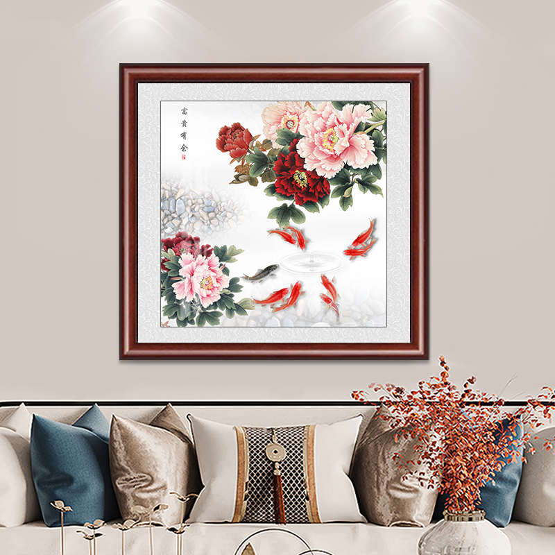 九鱼图入户玄关装饰画年年有余客厅卧室挂画新中式荷花走廊墙壁画