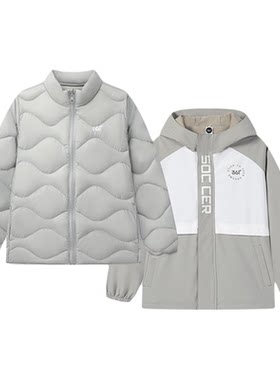【商场同款】361童装男童羽绒两件套冬季中大童舒适休闲羽绒服