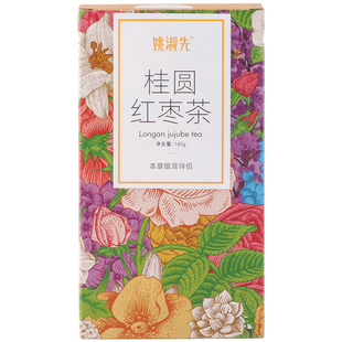 姚淑先银耳伴侣小包免煮桂圆红枣冰糖焖烧杯专用免洗免泡即食羹