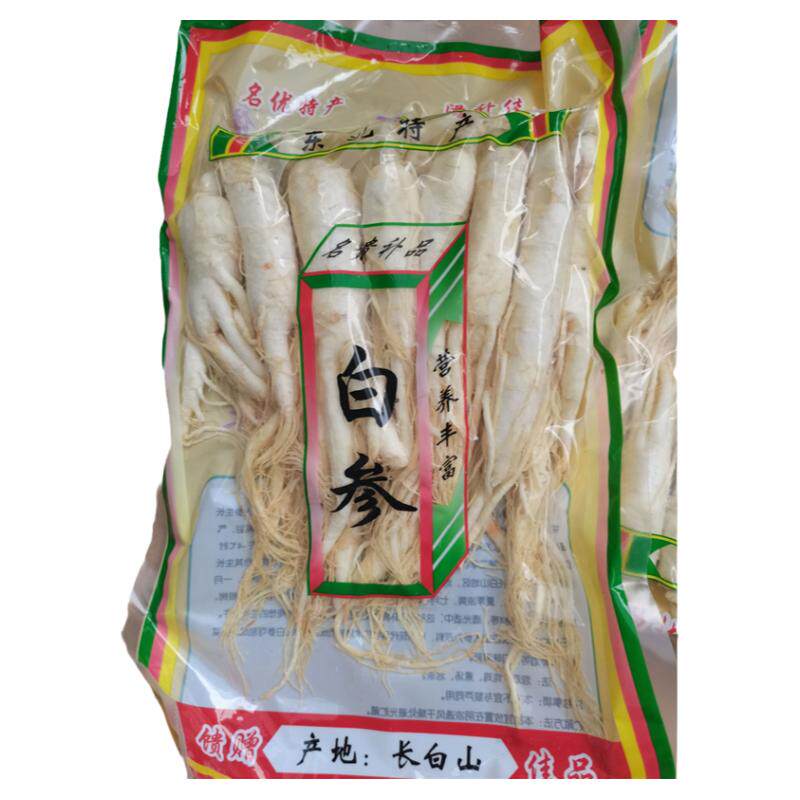 精选白糖参500g 138元长白山甜白参糖泡节参小孩儿童参 煲汤煮粥