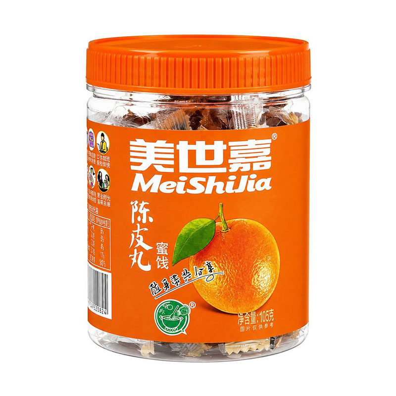 美世嘉陈皮丸 盐津枣金桔老鼠屎盐金枣 零食儿时潮汕咸金枣