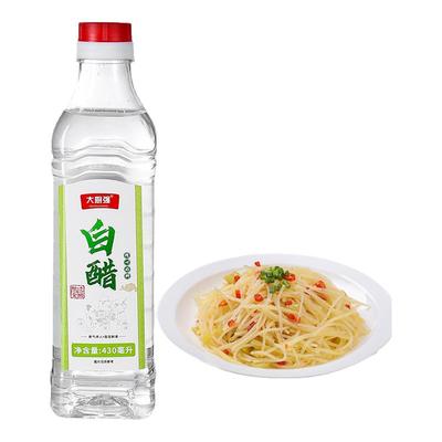 白醋家用酿造食醋点蘸焖煮凉拌清蒸炖菜腌制炒菜食用香醋调味