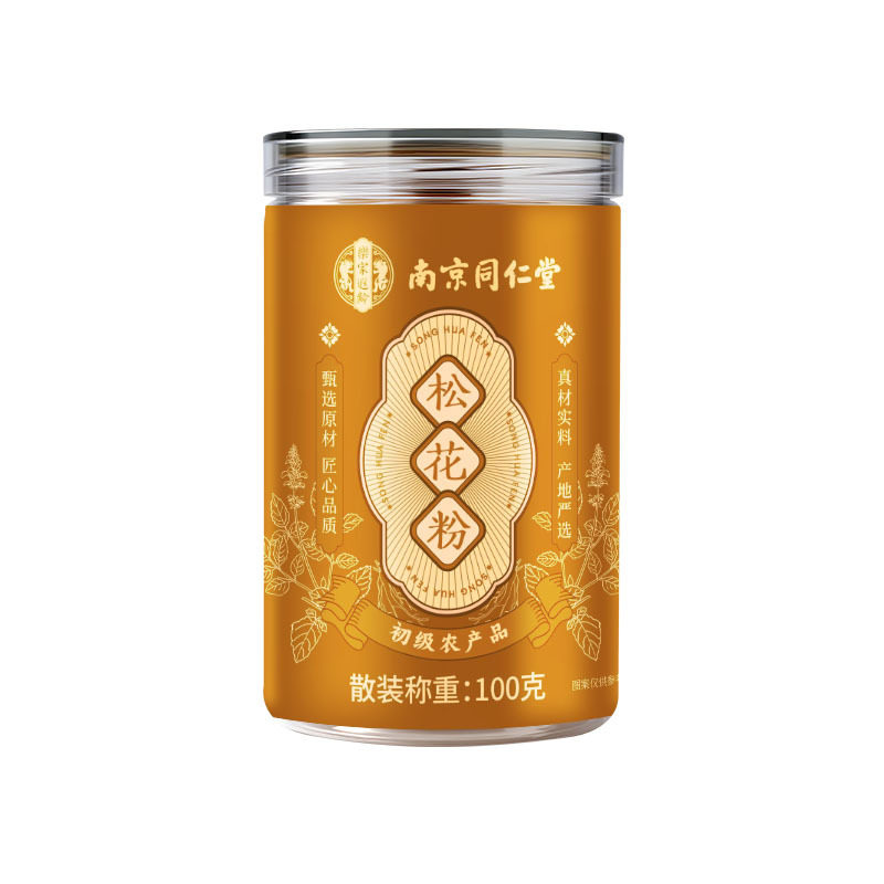 南京同仁堂松花粉低温破壁易吸收