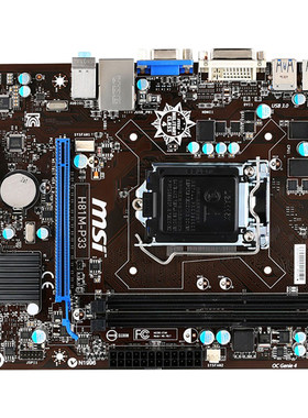 MSI/微星B85MH81M主板