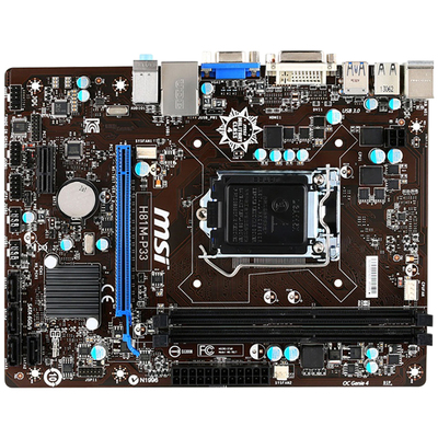 MSI/微星B85MH81M主板