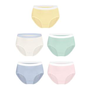 ubras旗下likeuu女童内裤平角三角短裤中小大童抗菌不夹PP四角