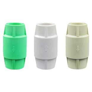 PPR热熔立式止回阀4分6分1寸止回阀防倒流家装水管件