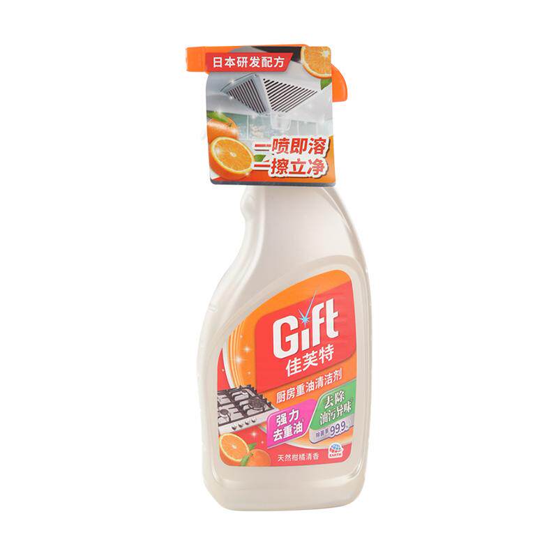 重油污清洁剂除菌进口研发配方