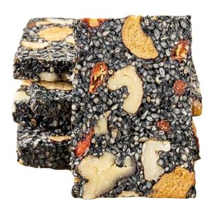 出游零食黑芝麻核桃软糕晚上解饿休闲零食大全美食品网红黄山特产