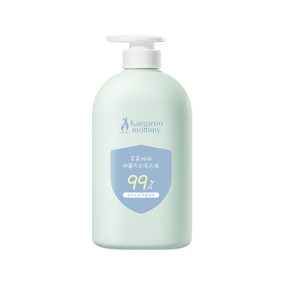 【囤货装】袋鼠妈妈内衣裤洗衣液