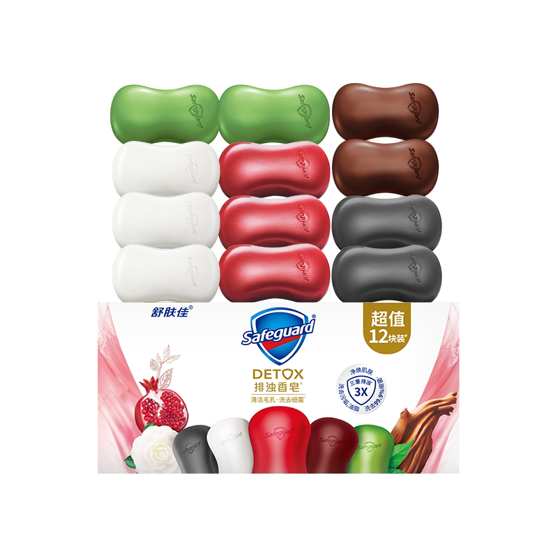 舒肤佳排浊红石榴山茶花乌木玫瑰香皂实惠装家庭套组洗手沐浴肥皂