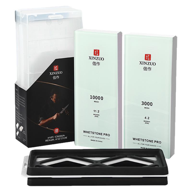 信作白刚玉专业磨刀石玻璃底厨师磨刀工具3000/10000目抛光油石
