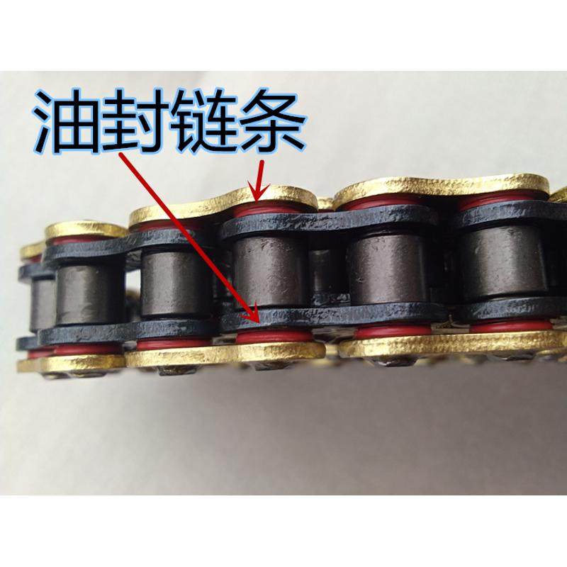 摩托车加厚链条420 428H 520 530型108 118 128 132节油封链条包