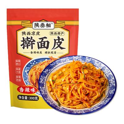 陕西宝鸡岐山擀面皮300g