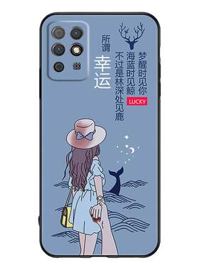 适用软壳型号全包卡通
