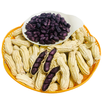 坚芝仁黑珍珠水煮咸干带壳黑花生