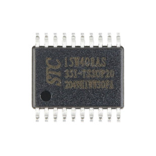 原装STC15W408AS-35I-TSSOP20 增强型1T 8051单片机 微控制器MCU
