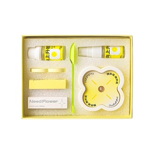 打工人礼物升职离职送同事纪念品男生实用香薰蜡烛伴手礼盒伴手礼