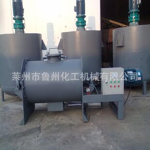 犁刀混合机 犁刀混合机配件 各种混合机 种类多 V型混合机