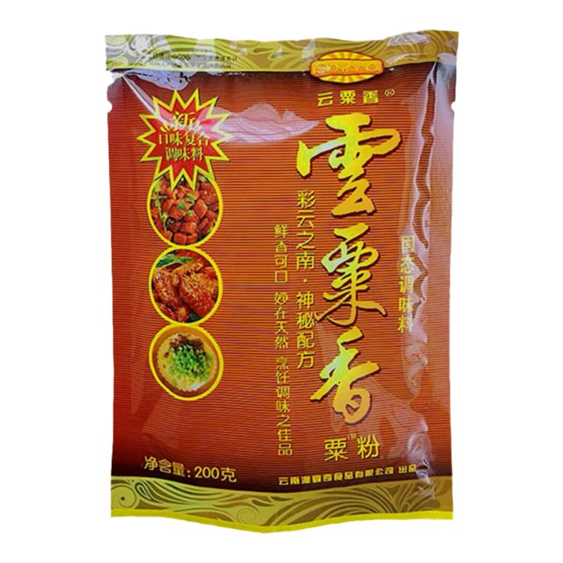 澳宴奇增香去腥火锅辣椒红油凉拌