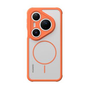 适用华为Pura80手机壳磨砂肤感70全包80p防摔70pro+软胶七八十半透明精孔镜头磁吸新款薄高级散热简约保护套