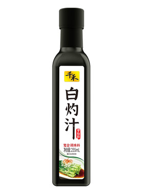千禾白灼汁255ml/瓶清蒸鱼白灼虾菜心凉拌汁调味品沙拉酱轻食零脂