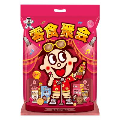 旺旺大礼包巨型豪华版2.58kg休闲零食盒雪饼儿童2025爆款年货送人