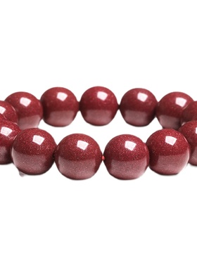 天然朱砂手串紫金圆珠本命年高含量原矿女手链正品男士转运珠饰品