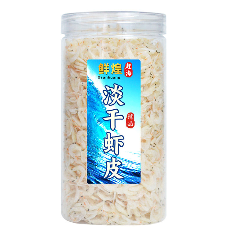 鲜煌淡干虾皮非特级非补钙500g