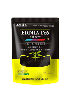 EDDHA-FE6螯合铁铁肥果树补铁叶面肥柑橘黄化黄叶白叶病蔬菜花卉