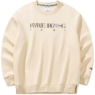 安踏凯里·欧文系列丨卫衣男女同款加绒保暖套头衫上衣172441720N