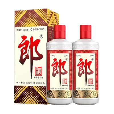 郎酒郎牌郎酒500ml*2瓶粮食酒